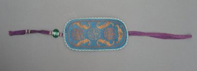  <em>Spectacle Case</em>. Embroidered silk, glass bead, 3 1/8 x 6 5/16 in. (8 x 16 cm). Brooklyn Museum, Brooklyn Museum Collection, 34.800. Creative Commons-BY (Photo: Brooklyn Museum, CUR.34.800.jpg)