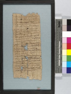  <em>Papyrus Inscribed in Greek</em>, 4th century C.E. (obverse); 6th century C.E. (reverse). Papyrus, ink, Glass: 8 1/4 x 14 in. (21 x 35.5 cm). Brooklyn Museum, Gift of Theodora Wilbour, 35.1456 (Photo: Brooklyn Museum, CUR.35.1456_recto_IMLS_PS5.jpg)
