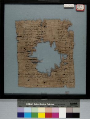  <em>Papyrus Fragment Inscribed in Greek</em>, 2nd century C.E. Papyrus, ink, Glass: 11 7/16 x 12 5/8 in. (29 x 32 cm). Brooklyn Museum, Gift of Theodora Wilbour, 35.1466 (Photo: Brooklyn Museum, CUR.35.1466_IMLS_PS5.jpg)