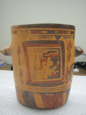Maya. <em>Jar</em>. Ceramic, pigment, 8 1/4 x 9 1/2 x 6 3/4 in. (21 x 24.1 x 17.1 cm). Brooklyn Museum, A. Augustus Healy Fund, 35.1886. Creative Commons-BY (Photo: Brooklyn Museum, CUR.35.1886_view1.jpg)