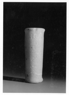  <em>Model Vessel Inscribed for Amunhotep II</em>, ca. 1426-1400 B.C.E. Egyptian alabaster, Other (max): 5 5/16 x 3 3/8 in. (13.5 x 8.6 cm). Brooklyn Museum, Charles Edwin Wilbour Fund, 36.620.6. Creative Commons-BY (Photo: Brooklyn Museum, CUR.36.620.6_bw.jpg)