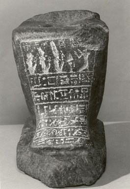 Egyptian. <em>Block Statue of Ipwer</em>. Granite, 7 3/8 x 4 5/16 x 7 7/8 in. (18.8 x 11 x 20 cm). Brooklyn Museum, Gift of Louis Herse, 36.738. Creative Commons-BY (Photo: Brooklyn Museum, CUR.36.738_negA_bw.jpg)