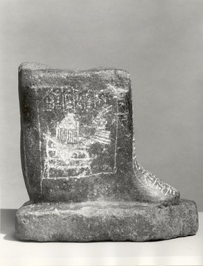 Egyptian. <em>Block Statue of Ipwer</em>. Granite, 7 3/8 x 4 5/16 x 7 7/8 in. (18.8 x 11 x 20 cm). Brooklyn Museum, Gift of Louis Herse, 36.738. Creative Commons-BY (Photo: Brooklyn Museum, CUR.36.738_negC_bw.jpg)