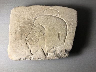  <em>Trial Piece of Akhenaten</em>, ca. 1352-1336 B.C.E. Limestone, 7 3/16 x 8 11/16 x 2 in. (18.3 x 22.1 x 5.1 cm). Brooklyn Museum, Gift of the Egypt Exploration Society, 36.880. Creative Commons-BY (Photo: , CUR.36.880_view01.jpg)