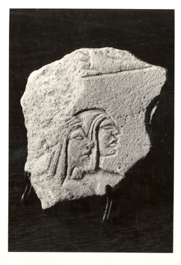  <em>Relief Fragment of Two Men in Profile</em>, ca. 1352–1336 B.C.E. Limestone, pigment, 1 15/16 x 2 1/4 in. (4.9 x 5.7 cm). Brooklyn Museum, Gift of the Egypt Exploration Society, 36.962. Creative Commons-BY (Photo: Brooklyn Museum, CUR.36.962_negA_bw.jpg)