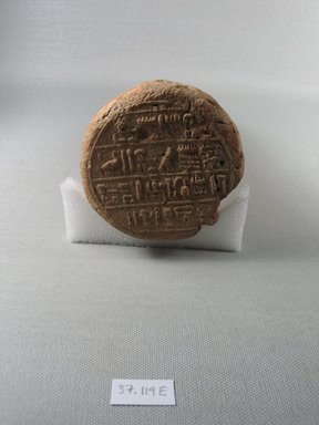  <em>Funerary Cone of the Fourth Prophet of Amon, Menthuemhat</em>, ca. 1075-656 B.C.E., or 664-332 B.C.E. Clay, 3 5/16 x 3 7/16 x 10 1/16 in. (8.4 x 8.7 x 25.5 cm). Brooklyn Museum, Charles Edwin Wilbour Fund, 37.114E. Creative Commons-BY (Photo: Brooklyn Museum, CUR.37.114E_detail3.jpg)