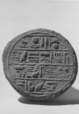 Egyptian. <em>Funerary Cone of the Fourth Prophet of Amon, Menthuemhat</em>, ca. 1075-656 B.C.E., or 664-332 B.C.E. Terracotta, Diam. 3 9/16 x 8 11/16 in. (9 x 22 cm). Brooklyn Museum, Charles Edwin Wilbour Fund, 37.118E. Creative Commons-BY (Photo: Brooklyn Museum, CUR.37.118E_negA_print_bw.jpg)