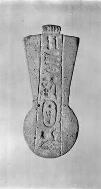  <em>Menat Amulet</em>, 664–332 B.C.E. Faience, 2 11/16 x 1 3/16 x 3/16 in. (6.8 x 3 x 0.5 cm). Brooklyn Museum, Charles Edwin Wilbour Fund, 37.1209E. Creative Commons-BY (Photo: Brooklyn Museum, CUR.37.1209E_bw.jpg)