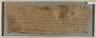  <em>Mummy Bandage, Di-sw-hepu, born of Iret-eru, son of Ptah</em>, 332 B.C.E.-1st century C.E. Linen, ink, frame: 6 3/8 x 16 1/8 in. (16.2 x 41 cm). Brooklyn Museum, Charles Edwin Wilbour Fund, 37.127E. Creative Commons-BY (Photo: Brooklyn Museum, CUR.37.127_IMLS_PS5.jpg)