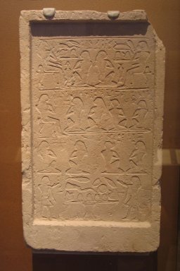  <em>Stela of Steward Ptahemsai</em>, ca. 1876-1759 B.C.E. Limestone, 20 1/4 x 11 13/16 x 3 1/8 in. (51.5 x 30 x 8 cm). Brooklyn Museum, Charles Edwin Wilbour Fund, 37.1345E. Creative Commons-BY (Photo: Brooklyn Museum, CUR.37.1345E_erg2.jpg)