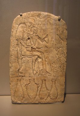  <em>Stela of Netjer-mose</em>, ca. 1539–1425 B.C.E. Limestone, 14 7/8 x 9 1/16 x 3 5/8in. (37.8 x 23 x 9.2cm). Brooklyn Museum, Charles Edwin Wilbour Fund, 37.1351E. Creative Commons-BY (Photo: Brooklyn Museum, CUR.37.1351E_erg456.jpg)