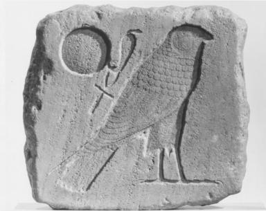  <em>Fragment of Temple Relief</em>, 664-332 B.C.E. Limestone, 9 5/8 x 10 1/16 in. (24.5 x 25.5 cm). Brooklyn Museum, Charles Edwin Wilbour Fund, 37.1357E. Creative Commons-BY (Photo: Brooklyn Museum, CUR.37.1357E_NegB_print_bw.jpg)