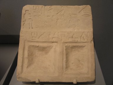  <em>Offering Table of Hetjer</em>, ca. 2350–2170 B.C.E. Limestone, 2 9/16 × 7 9/16 × 8 in. (6.5 × 19.2 × 20.3 cm). Brooklyn Museum, Charles Edwin Wilbour Fund, 37.1491E. Creative Commons-BY (Photo: Brooklyn Museum, CUR.37.1491E_erg2.jpg)