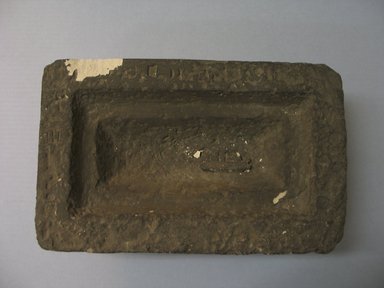  <em>Table of Offerings</em>, ca. 2675–2170 B.C.E. Limestone, 4 1/2 x 7 7/8 x 12 3/4 in. (11.5 x 20 x 32.4 cm). Brooklyn Museum, Charles Edwin Wilbour Fund, 37.1492E. Creative Commons-BY (Photo: , CUR.37.1492E_view01.jpg)