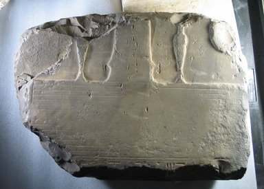  <em>Table of Offerings of Sehetepibre-Ankh</em>. Limestone, 10 1/8 x 25 3/4 x 18 11/16 in. (25.7 x 65.4 x 47.5 cm). Brooklyn Museum, Charles Edwin Wilbour Fund, 37.1498E. Creative Commons-BY (Photo: Brooklyn Museum, CUR.37.1498E_view01.jpg)