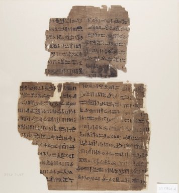  <em>Book of the Dead of Djedkhonsuiuefankh</em>, ca. 945–712 B.C.E. Papyrus, ink, Sheet: 8 1/16 x 9 3/4 in. (20.5 x 24.7 cm). Brooklyn Museum, Charles Edwin Wilbour Fund, 37.1782Ea-g (Photo: Brooklyn Museum, CUR.37.1782Ed_IMLS_PS5.jpg)