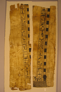  <em>Fragments of a Painted Linen Shroud</em>, 664-332 B.C.E. Linen, pigment, 37.1816Ea: 7 1/2 x 41 9/16 in. (19 x 105.5 cm). Brooklyn Museum, Charles Edwin Wilbour Fund, 37.1816Ea-c. Creative Commons-BY (Photo: Brooklyn Museum, CUR.37.1816Ea-b_overall.jpg)