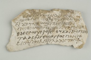 Coptic. <em>Coptic Ostracon</em>, 395-642 C.E. Limestone, pigment, 2 3/4 x 5 1/4 x 11/16 in. (7 x 13.3 x 1.7 cm). Brooklyn Museum, Charles Edwin Wilbour Fund, 37.1822E. Creative Commons-BY (Photo: Brooklyn Museum (in collaboration with Index of Christian Art, Princeton University), CUR.37.1822E_view1_ICA.jpg)