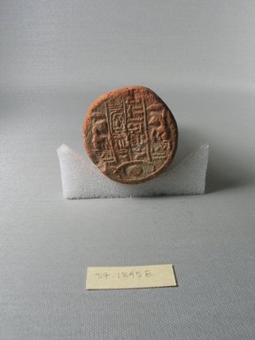  <em>Funerary Cone of Neni</em>, ca. 1539–1075 B.C.E. Terracotta, Diam. 2 5/8 x 5 5/16 in. (6.6 x 13.5 cm). Brooklyn Museum, Charles Edwin Wilbour Fund, 37.1845E. Creative Commons-BY (Photo: Brooklyn Museum, CUR.37.1845E_detail3.jpg)