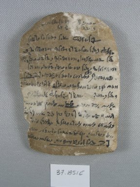  <em>Ostracon in the Shape of a Stela</em>, Year 23 of Ptolemy (III Euergetes I?). Limestone, pigment, 4 5/8 x 3 1/8 x 9/16 in. (11.7 x 8 x 1.4 cm). Brooklyn Museum, Charles Edwin Wilbour Fund, 37.1851E. Creative Commons-BY (Photo: Brooklyn Museum, CUR.37.1851E_view1.jpg)