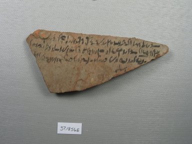  <em>Ostracon</em>, Year 23, Epeiph 30. Terracotta, pigment, 2 1/4 x 3/8 x 5 7/16 in. (5.7 x 1 x 13.8 cm). Brooklyn Museum, Charles Edwin Wilbour Fund, 37.1856E. Creative Commons-BY (Photo: Brooklyn Museum, CUR.37.1856E_view1.jpg)