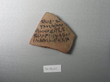  <em>Ostracon</em>, Year 26, Mecheir 12. Terracotta, pigment, 3 7/16 x 3/8 x 3 13/16 in. (8.7 x 0.9 x 9.7 cm). Brooklyn Museum, Charles Edwin Wilbour Fund, 37.1863E. Creative Commons-BY (Photo: Brooklyn Museum, CUR.37.1863E_view1.jpg)