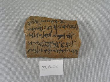  <em>Ostracon</em>, Year 19, Phamenoth 12. Terracotta, pigment, 2 5/8 x 3/8 x 3 7/16 in. (6.7 x 0.9 x 8.7 cm). Brooklyn Museum, Charles Edwin Wilbour Fund, 37.1865E. Creative Commons-BY (Photo: Brooklyn Museum, CUR.37.1865E_view1.jpg)