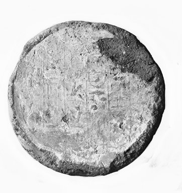 Egyptian. <em>Funerary Cone</em>, 664-332 B.C.E. Clay, Diam. 3 15/16 x 7 1/16 in. (10 x 18 cm). Brooklyn Museum, Charles Edwin Wilbour Fund, 37.1931E. Creative Commons-BY (Photo: Brooklyn Museum, CUR.37.1931E_37.1930E_GRPA_print_bw.jpg)
