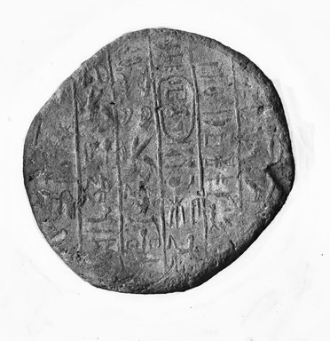 Egyptian. <em>Funerary Cone</em>, 664-332 B.C.E. Terracotta, Diam. 3 9/16 x 5 11/16 in. (9 x 14.4 cm). Brooklyn Museum, Charles Edwin Wilbour Fund, 37.1932E. Creative Commons-BY (Photo: Brooklyn Museum, CUR.37.1932E_37.1930E_GRPA_print.bw.jpg)
