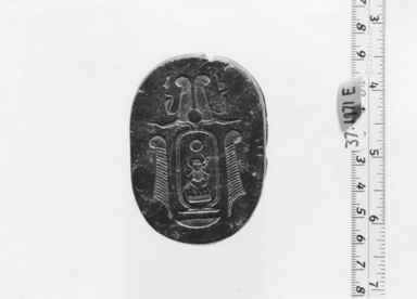  <em>Large Scarab</em>, ca. 1630-1539 B.C.E., or much later. Stone, 2 3/4 x 1 7/8 x 1 1/16 in. (7 x 4.8 x 2.7 cm). Brooklyn Museum, Charles Edwin Wilbour Fund, 37.1971E. Creative Commons-BY (Photo: , CUR.37.1971E_NegA_print_bw.jpg)
