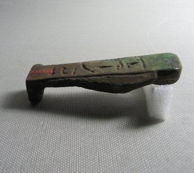  <em>Ushabti of Yuf-o</em>, 664-343 B.C.E. Faience, 3 9/16 x 7/8 x 13/16 in. (9 x 2.3 x 2 cm). Brooklyn Museum, Charles Edwin Wilbour Fund, 37.231E. Creative Commons-BY (Photo: Brooklyn Museum, CUR.37.231E_view5.jpg)