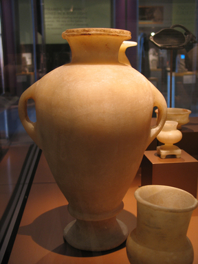  <em>Amphora with Two Handles</em>, ca. 1514-1458 B.C.E. Egyptian alabaster, 14 x Diam. 7 1/2 in. (35.5 x 19.1 cm). Brooklyn Museum, Charles Edwin Wilbour Fund, 37.248E. Creative Commons-BY (Photo: Brooklyn Museum, CUR.37.248E_erg456.jpg)