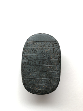  <em>Heart Scarab with Text</em>, ca. 1292–1190 B.C.E. Stone, 1 × 1 5/8 × 2 9/16 in. (2.6 × 4.2 × 6.5 cm). Brooklyn Museum, Charles Edwin Wilbour Fund, 37.478E. Creative Commons-BY (Photo: , CUR.37.478E_view01.jpg)