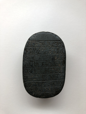  <em>Heart Scarab with Text</em>, ca. 1292–1190 B.C.E. Stone, 1 × 1 5/8 × 2 9/16 in. (2.6 × 4.2 × 6.5 cm). Brooklyn Museum, Charles Edwin Wilbour Fund, 37.478E. Creative Commons-BY (Photo: , CUR.37.478E_view08.jpg)
