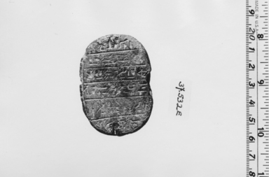  <em>Scarab</em>, ca. 1292-1190 B.C.E. Limestone, 7/8 × 1 5/8 × 2 3/8 in. (2.3 × 4.2 × 6 cm). Brooklyn Museum, Charles Edwin Wilbour Fund, 37.532E. Creative Commons-BY (Photo: , CUR.37.532E_NegA_print_bw.jpg)