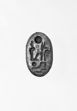  <em>Signet Ring Bearing the Name Ramesses II</em>, ca. 1152–1145 B.C.E. Bronze, 13/16 × 5/8 × 1 in. (2.1 × 1.6 × 2.6 cm). Brooklyn Museum, Charles Edwin Wilbour Fund, 37.873E. Creative Commons-BY (Photo: Brooklyn Museum, CUR.37.873E_NegA_print_bw.jpg)