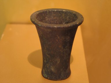  <em>Tall Jar</em>, ca. 1938-1700 B.C.E. Serpentine, 2 13/16 x Greatest diam. 2 3/8 in. (7.1 x 6.1 cm). Brooklyn Museum, Charles Edwin Wilbour Fund, 37.95E. Creative Commons-BY (Photo: Brooklyn Museum, CUR.37.95E_erg2.jpg)