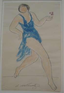 Abraham Walkowitz (American, born Russia, 1878–1965). <em>Isadora Duncan #16</em>. Watercolor, pen, ink, pencil on paper, 12 1/2 x 8 in. (31.8 x 20.3 cm). Brooklyn Museum, Gift of the artist, 39.161 (Photo: Brooklyn Museum, CUR.39.161.jpg)