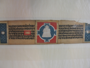  <em>Leaf from a Prajnaparamita Manuscript</em>, 11th-12th century. Palm leaves, ink and color, 2 1/4 x 22 5/8 in. (5.7 x 57.5 cm). Brooklyn Museum, A. Augustus Healy Fund, 39.539.1 (Photo: Brooklyn Museum photogrpah, CUR.39.539.1_front_center.jpg)