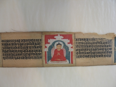  <em>Leaf from a Prajnaparamita Manuscript</em>, 11th-12th century. Palm leaves, ink and color, 2 1/4 x 22 5/8 in. (5.7 x 57.5 cm). Brooklyn Museum, A. Augustus Healy Fund, 39.539.2 (Photo: Brooklyn Museum photogrpah, CUR.39.539.2_front_center.jpg)