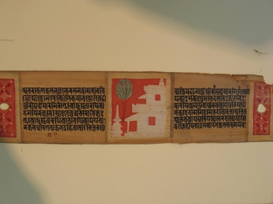  <em>Leaf from a Prajnaparamita Manuscript</em>, 11th-12th century. Palm leaves, ink and color, 2 1/4 x 22 5/8 in. (5.7 x 57.5 cm). Brooklyn Museum, A. Augustus Healy Fund, 39.539.3 (Photo: Brooklyn Museum photogrpah, CUR.39.539.3_front_center.jpg)