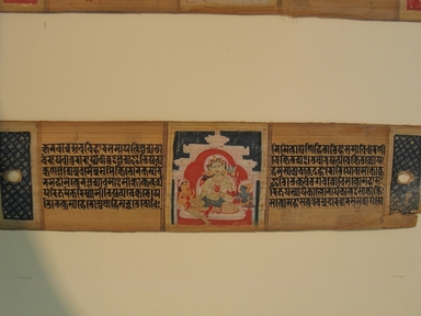  <em>Leaf from a Prajnaparamita Manuscript</em>, 11th-12th century. Palm leaves, ink and color, 2 1/4 x 22 5/8 in. (5.7 x 57.5 cm). Brooklyn Museum, A. Augustus Healy Fund, 39.539.4 (Photo: Brooklyn Museum photogrpah, CUR.39.539.4_front_center.jpg)