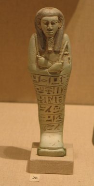 Nubian. <em>Shabty of Senkamenseken</em>, ca. 633–613 B.C.E. Faience, 7 5/8 x 2 1/4 x depth at base 1 1/2 in. (19.3 x 5.7 x 3.8 cm). Brooklyn Museum, By exchange, 39.6. Creative Commons-BY (Photo: Brooklyn Museum, CUR.39.6_wwgA-3.jpg)