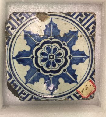  <em>Glazed Tile</em>, First hald of the 17th Century. Earthenware, diam: 5 1/4 in. (13.3 cm). Brooklyn Museum, Gift of Arthur W. Clement, 41.121. Creative Commons-BY (Photo: , CUR.41.121.jpg)