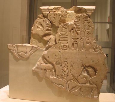  <em>Fragment of a Parapet</em>, ca. 1352–1336 B.C.E. Limestone, 6 1/16 x 6 in. (15.4 x 15.3 cm). Lent by the Metropolitan Museum of Art, Gift of Edward S. Harkness, 1921 (21.9.573), L49.13a-b. Creative Commons-BY (Photo: , CUR.41.82_L49.13a-b_view1_wwg7.jpg)