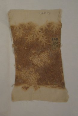  <em>Fragment</em>. Silk, 11 13/16 x 6 11/16 in. (30 x 17 cm). Brooklyn Museum, Gift of C. F. Bieber and Mrs. Charles Dietrich, 42.119.3. Creative Commons-BY (Photo: Brooklyn Museum, CUR.42.119.3.jpg)