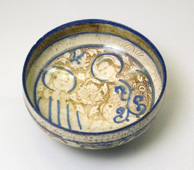 <em>Bowl</em>, 13th century. Pottery, 3 3/4 x 7 1/2 in. (9.6 x 19 cm). Brooklyn Museum, Gift of Mrs. Horace O. Havemeyer, 42.212.6. Creative Commons-BY (Photo: Brooklyn Museum, CUR.42.212.6_interior.jpg)
