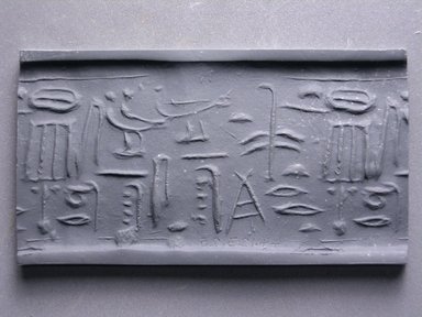  <em>Cylinder Seal</em>, ca. 2800–2500 B.C.E. Steatite, 1 5/16 x 11/16 in. (3.3 x 1.7 cm). Brooklyn Museum, Charles Edwin Wilbour Fund, 44.123.25. Creative Commons-BY (Photo: Brooklyn Museum, CUR.44.123.25_impression.jpg)