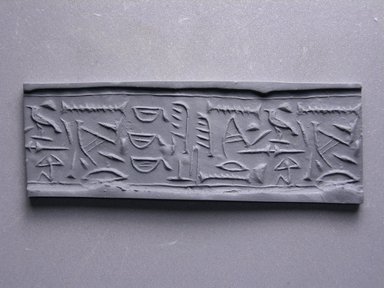  <em>Cylinder Seal</em>, ca. 2800-2675 B.C.E. Steatite, 7/8 x 5/8 in. (2.3 x 1.6 cm). Brooklyn Museum, Charles Edwin Wilbour Fund, 44.123.27. Creative Commons-BY (Photo: Brooklyn Museum, CUR.44.123.27_impression.jpg)