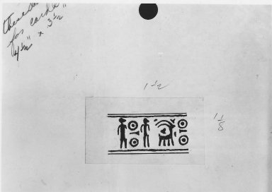 Ancient Near Eastern. <em>Cylinder Seal</em>, ca. 15th-12th century B.C.E. Steatite, glaze, 13/16 x Diam. 3/8 in. (2.1 x 1 cm). Brooklyn Museum, Charles Edwin Wilbour Fund, 44.123.45. Creative Commons-BY (Photo: Brooklyn Museum, CUR.44.123.45_NegC_print_bw.jpg)